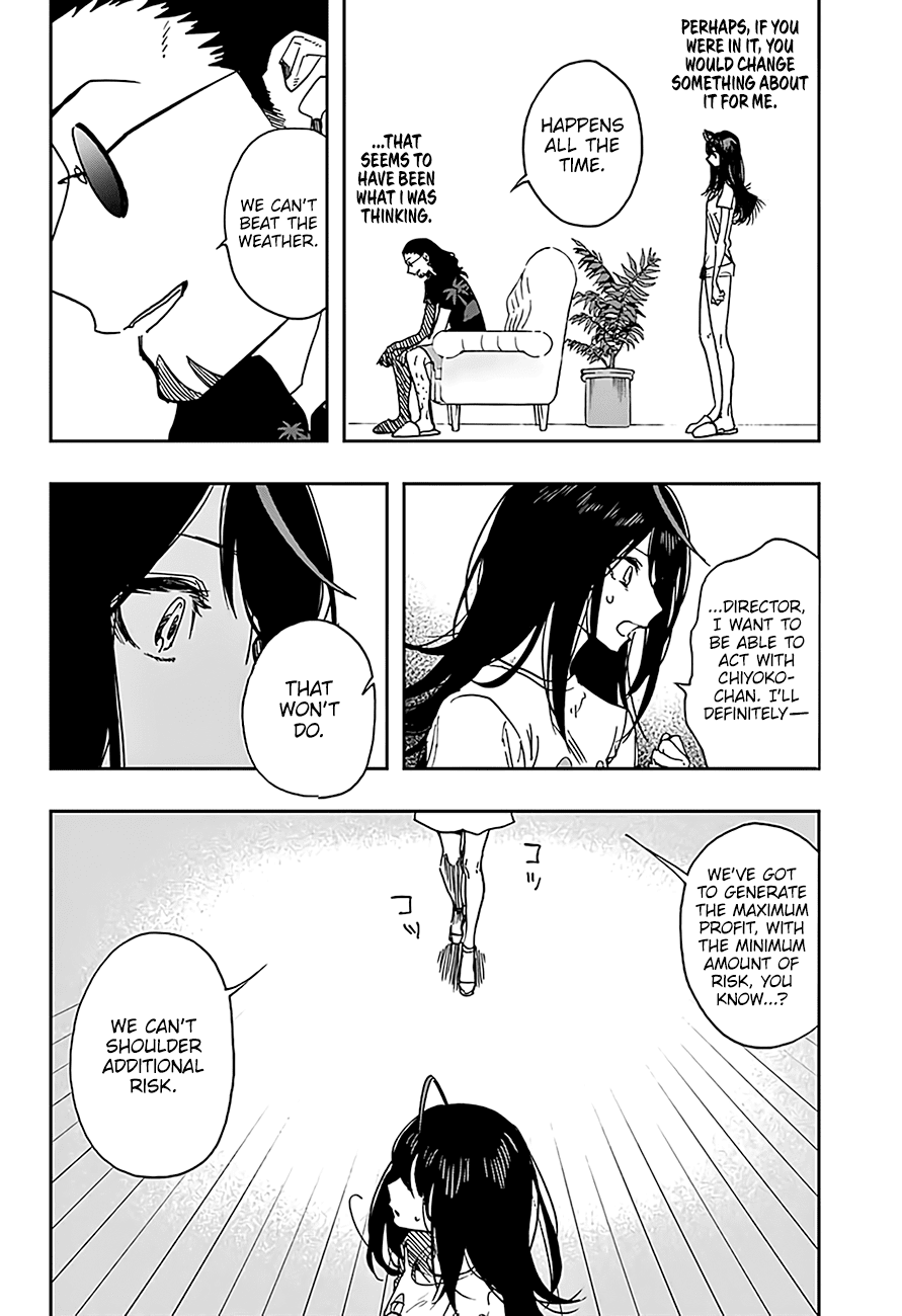 Page 17 of Chapter 18