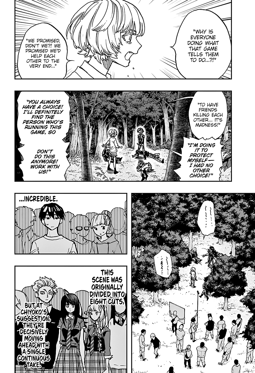 Page 3 of Chapter 19