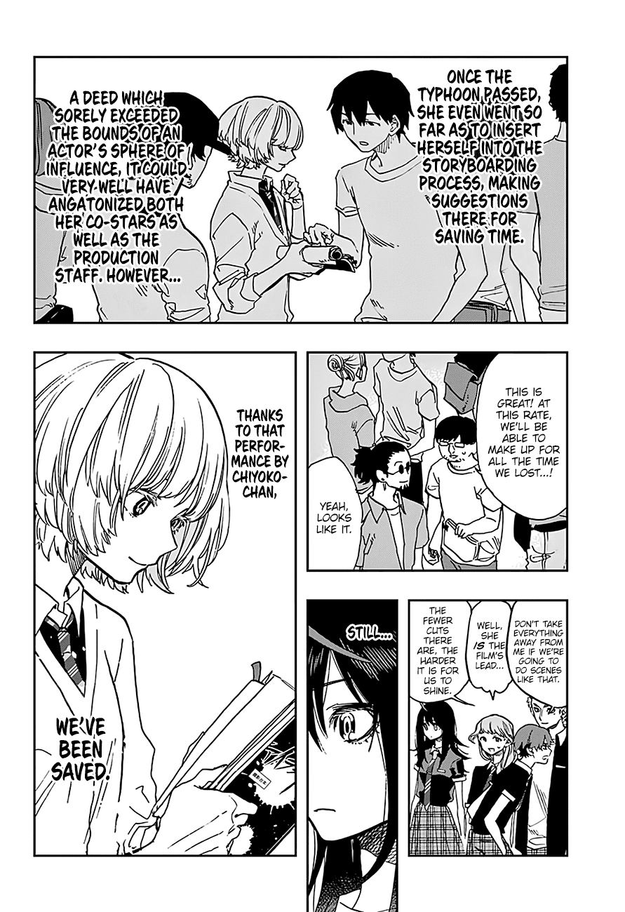 Page 5 of Chapter 19