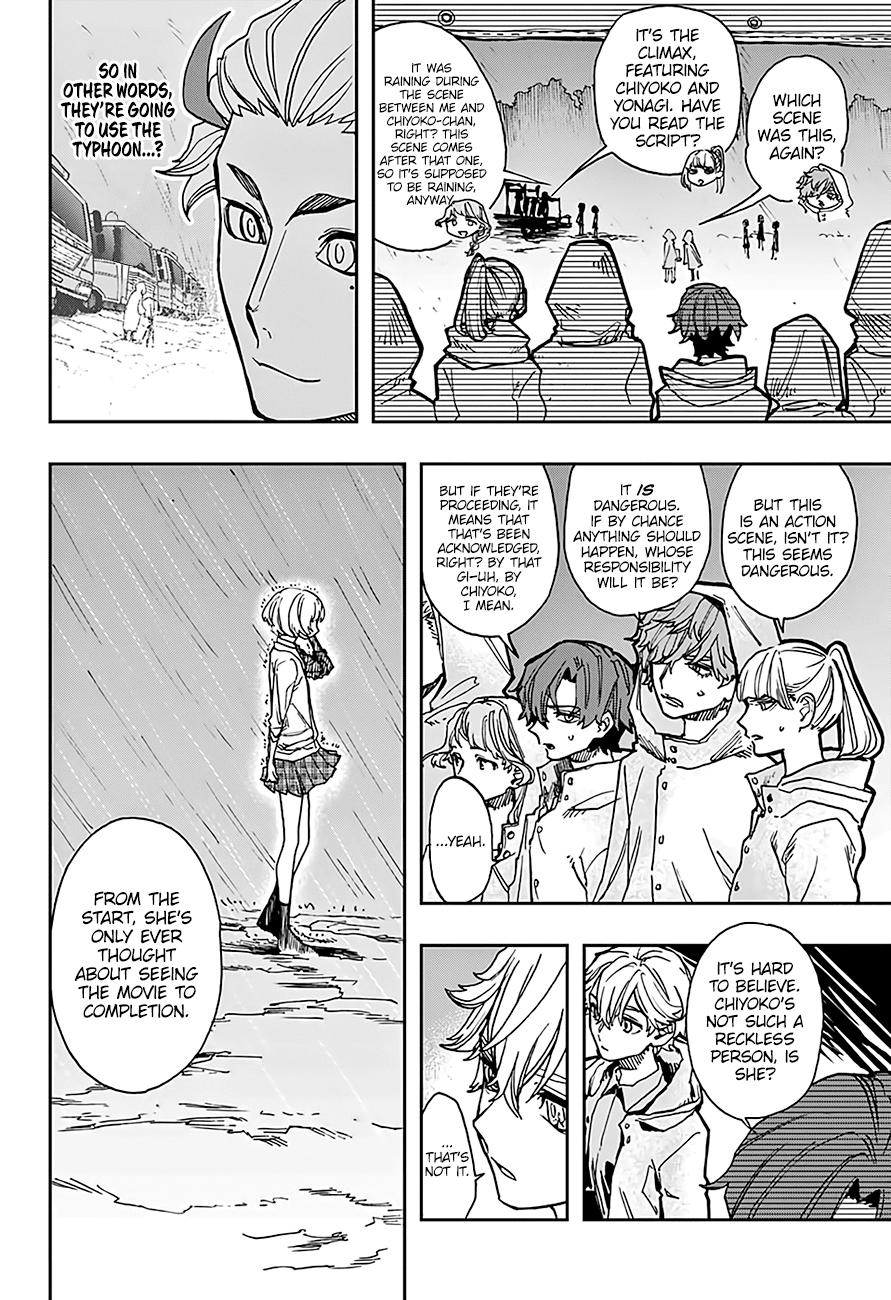 Page 12 of Chapter 19