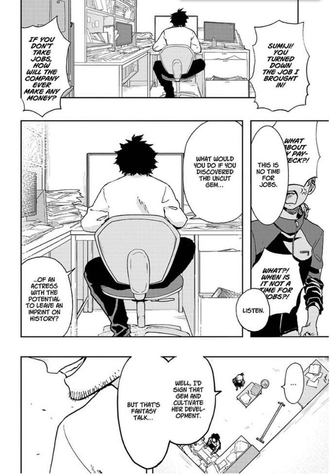Page 2 of Chapter 2