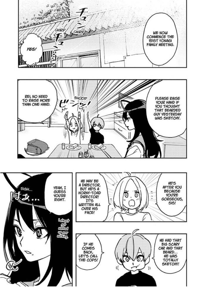 Page 5 of Chapter 2