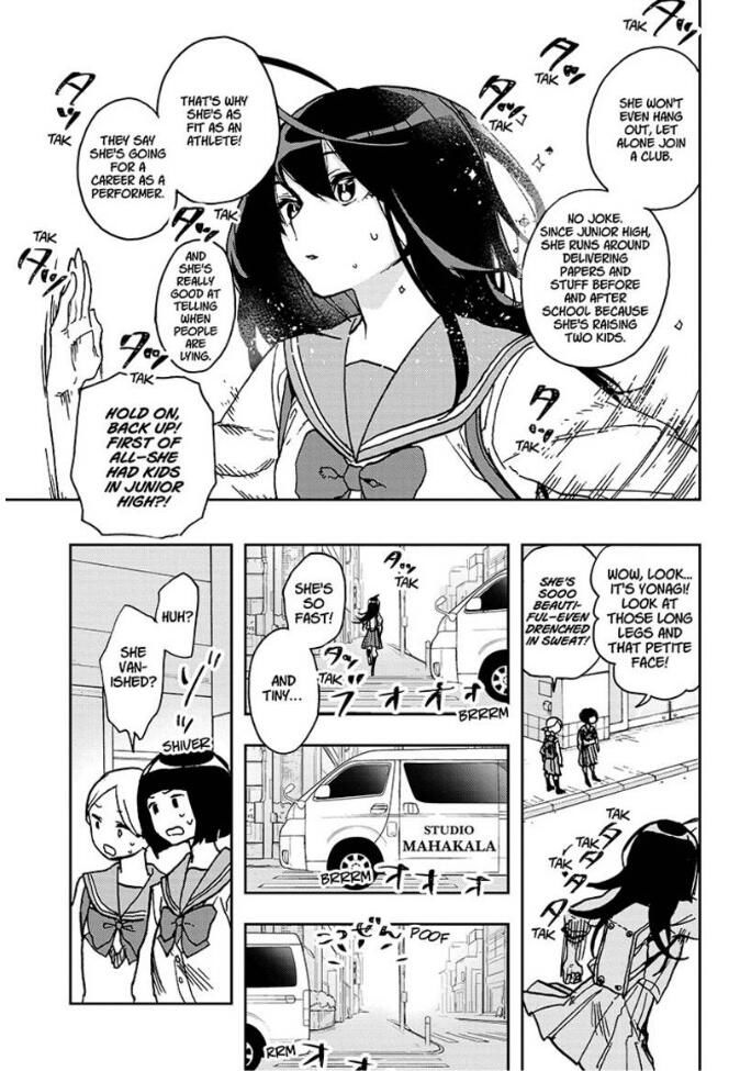Page 7 of Chapter 2