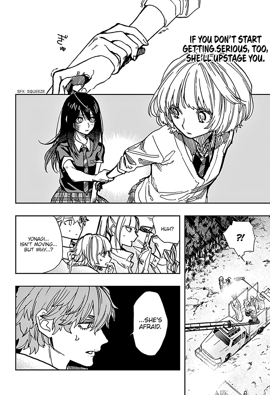Page 13 of Chapter 20