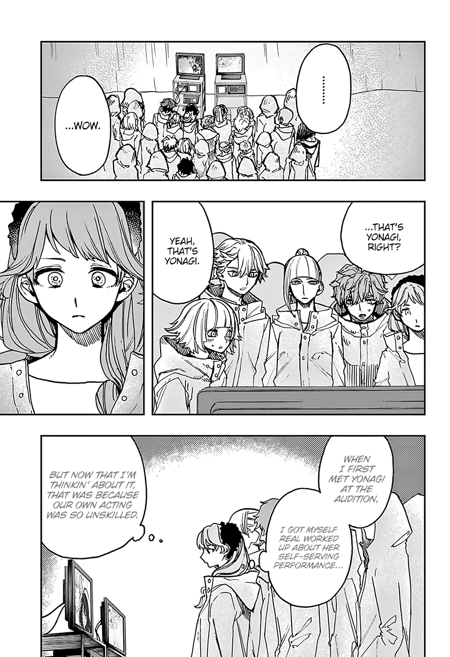Page 4 of Chapter 21