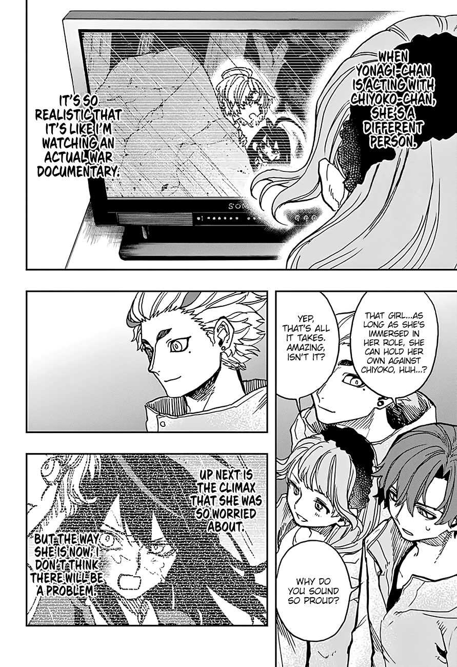 Page 5 of Chapter 21