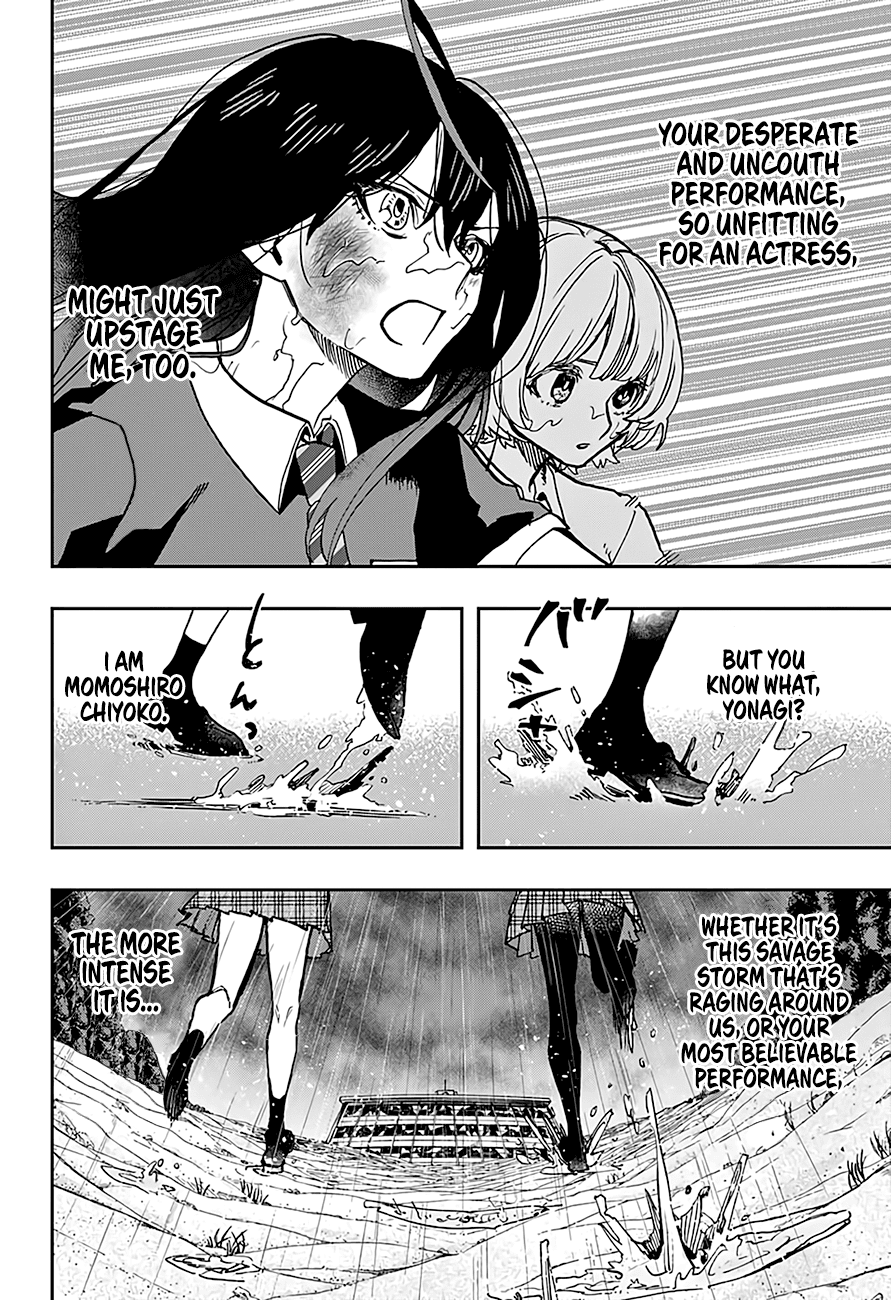 Page 7 of Chapter 21