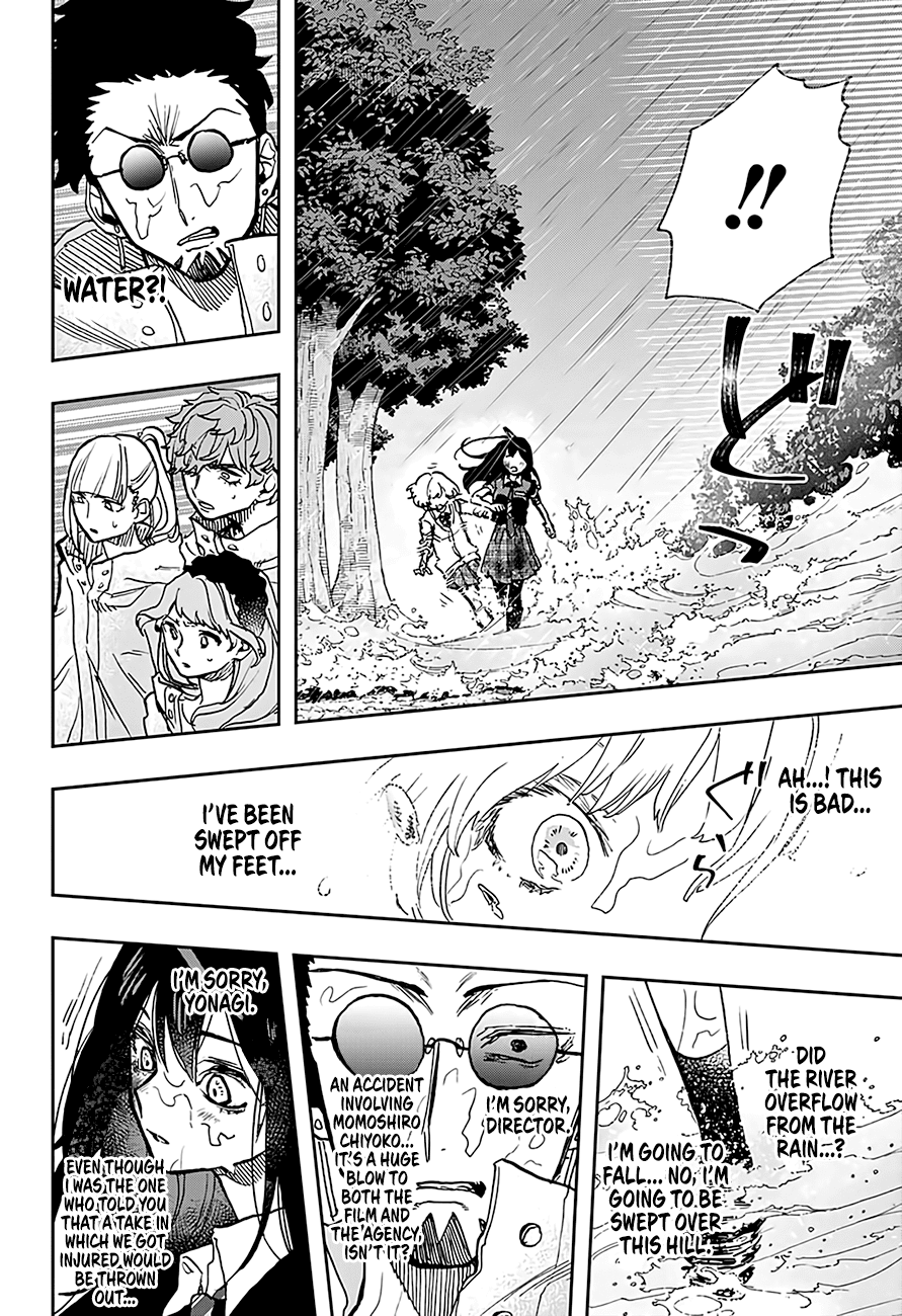 Page 17 of Chapter 21