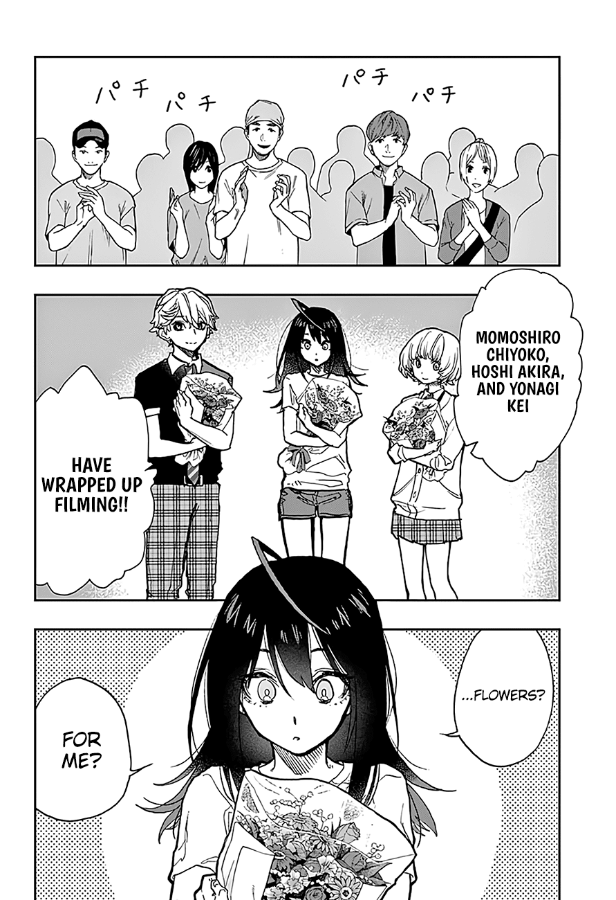 Page 12 of Chapter 22