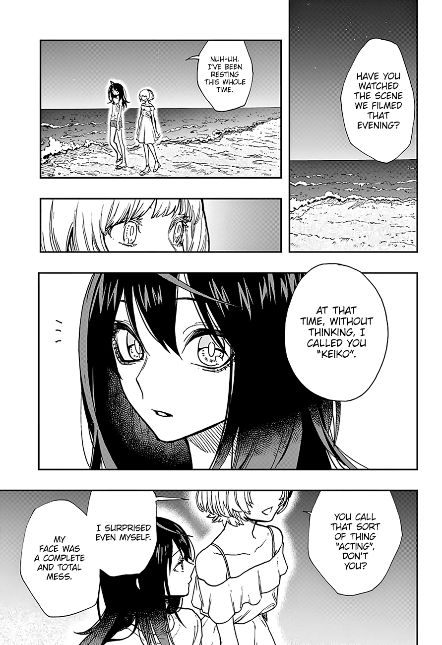 Page 4 of Chapter 23