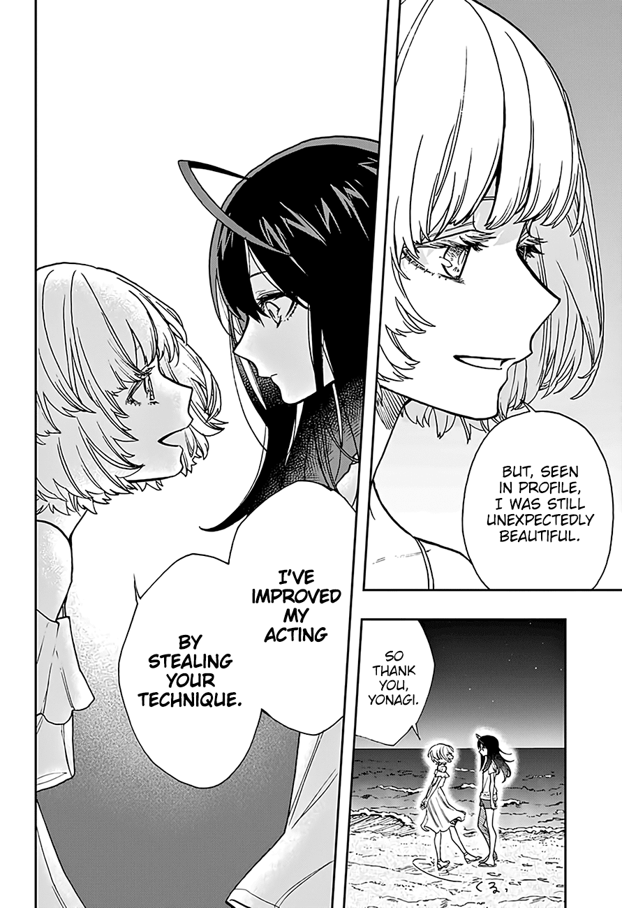 Page 5 of Chapter 23