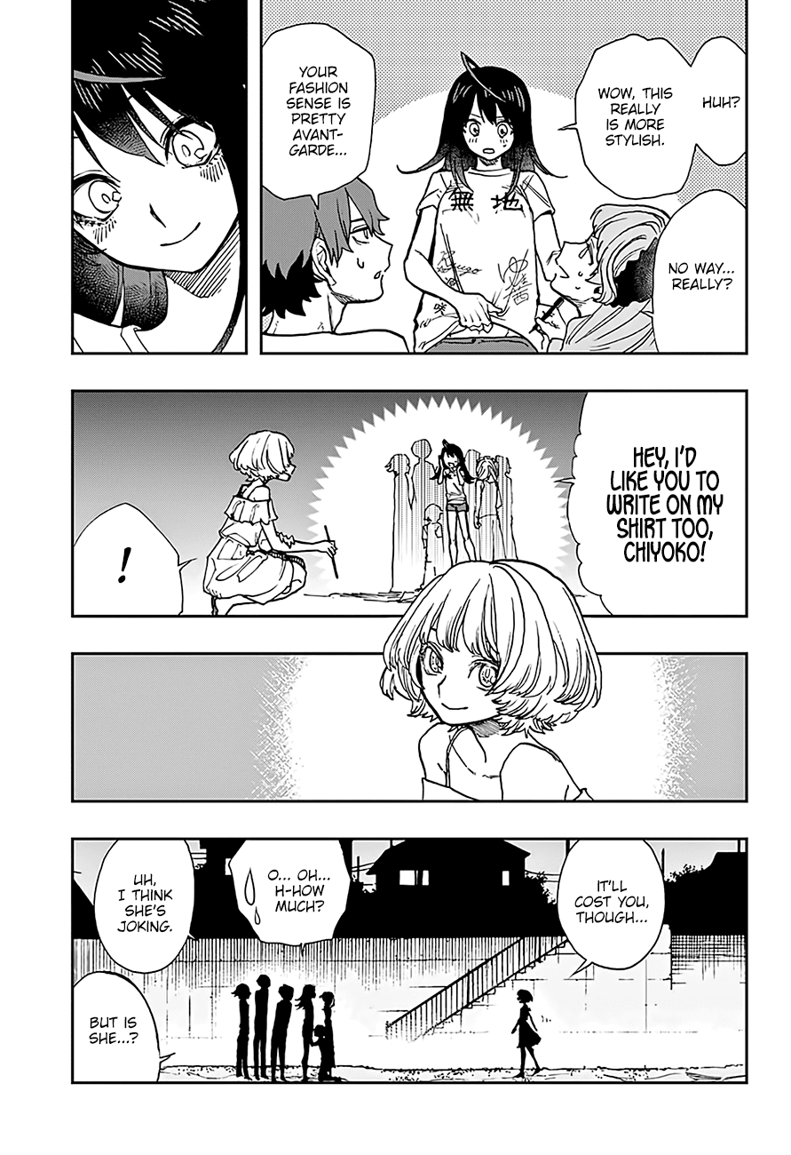 Page 14 of Chapter 23