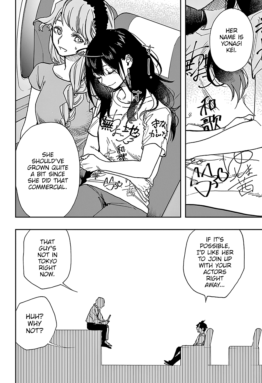 Page 19 of Chapter 23