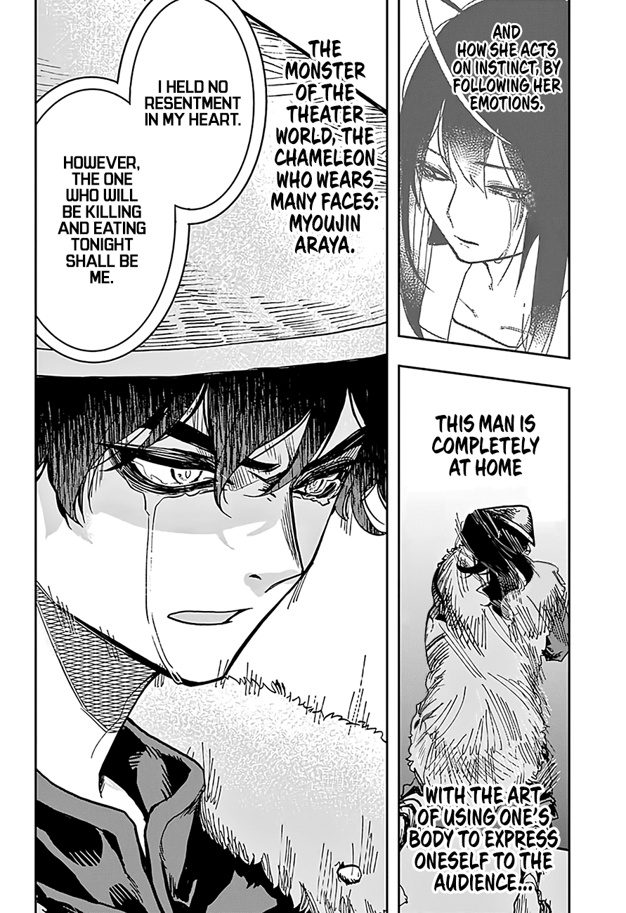 Page 12 of Chapter 24