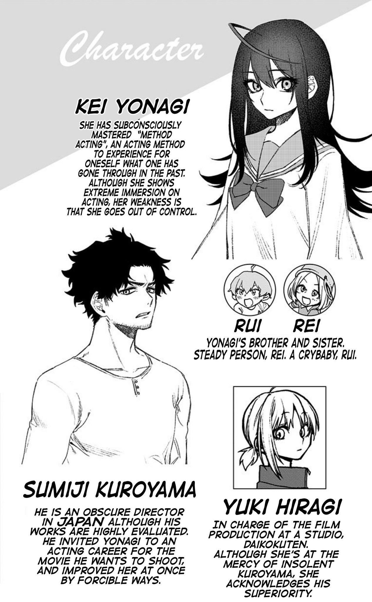 Page 3 of Chapter 25.5