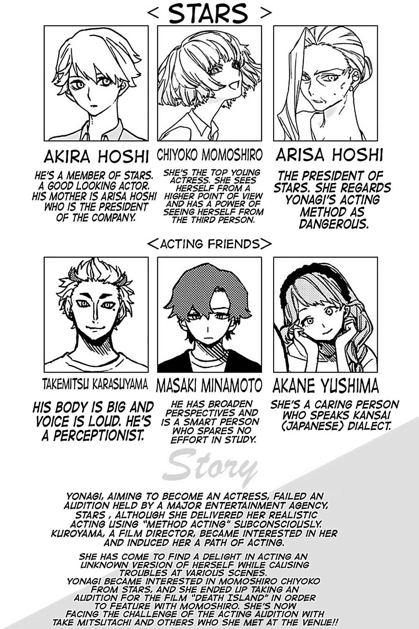 Page 4 of Chapter 25.5
