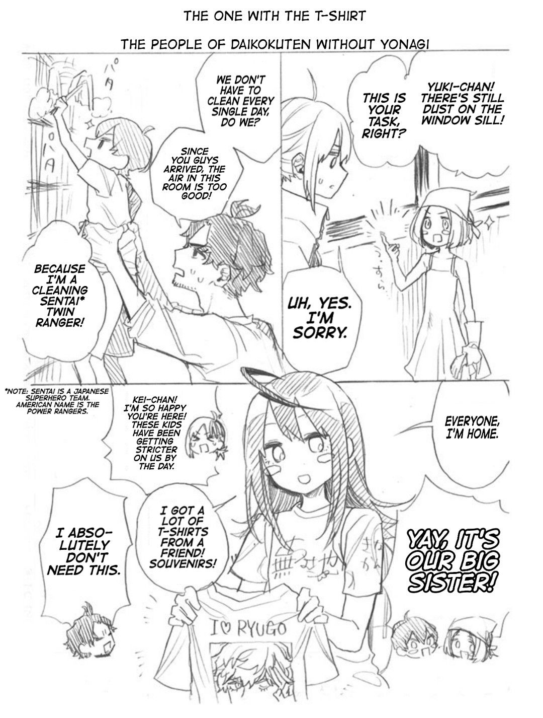 Page 12 of Chapter 25.5
