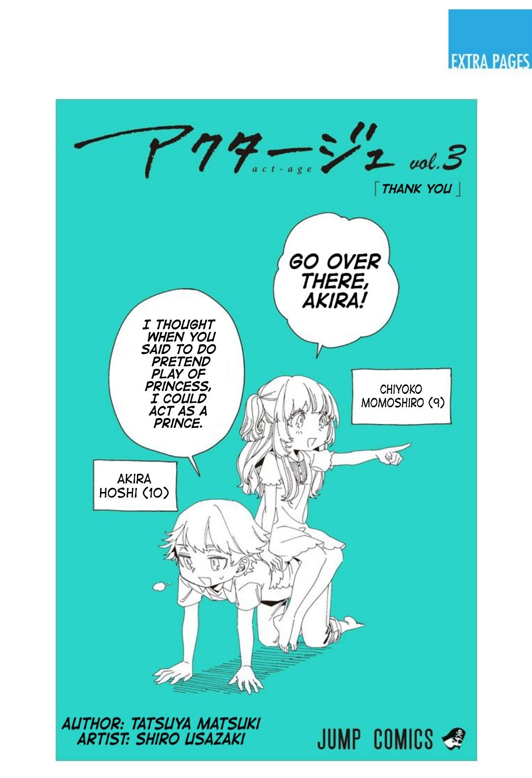 Page 13 of Chapter 25.5