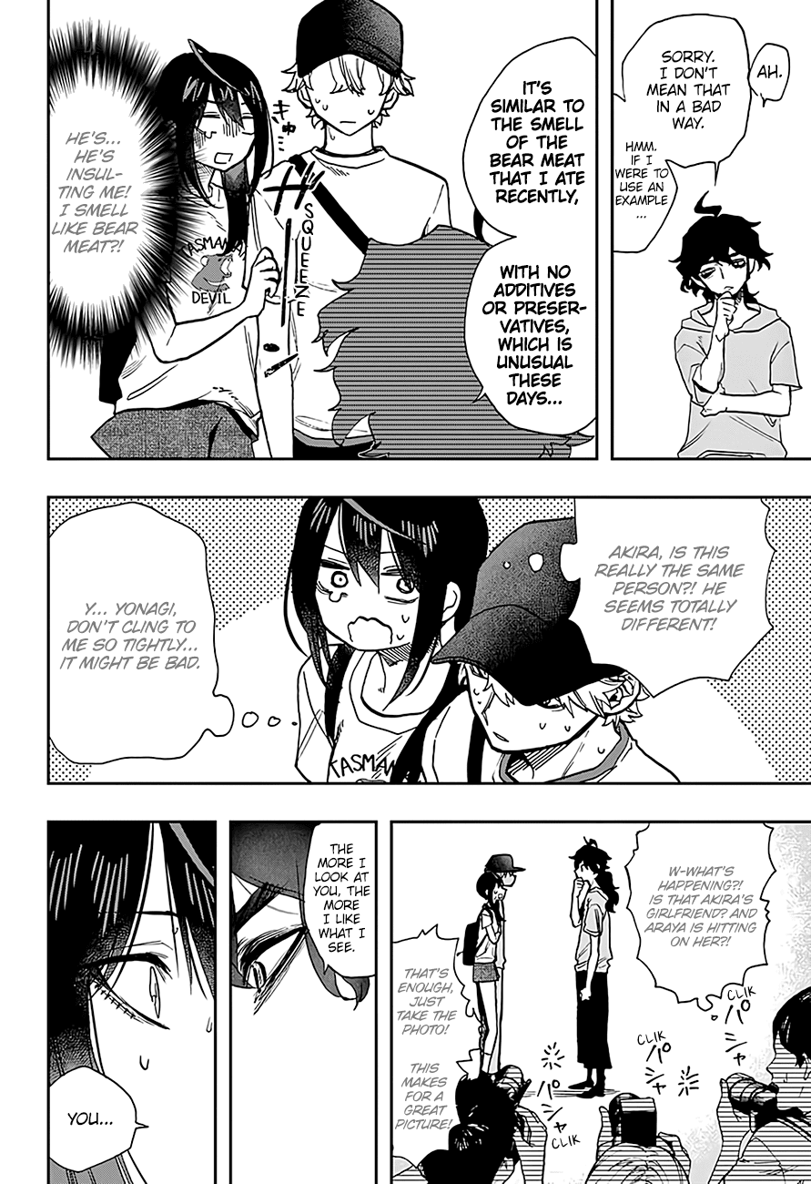 Page 3 of Chapter 25