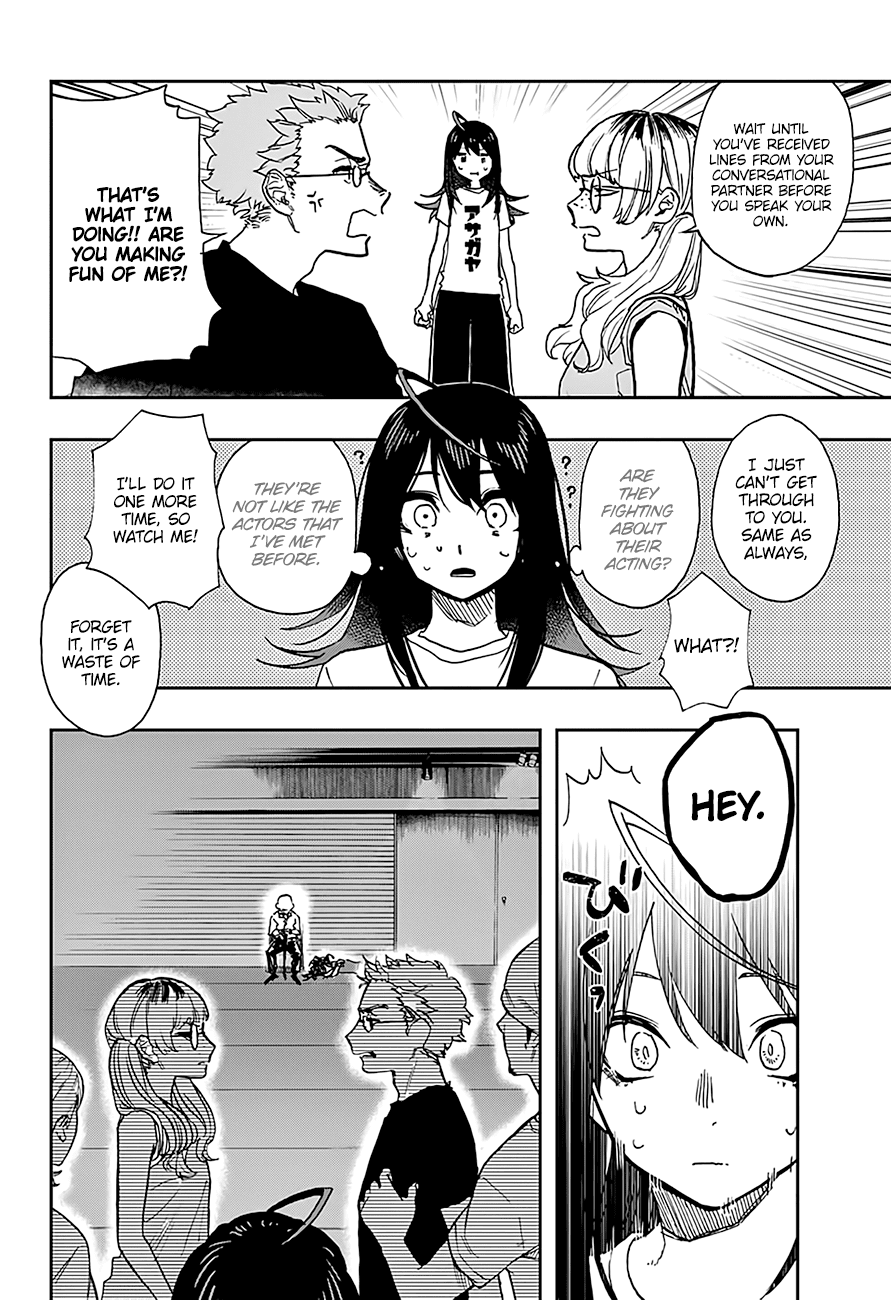 Page 14 of Chapter 25