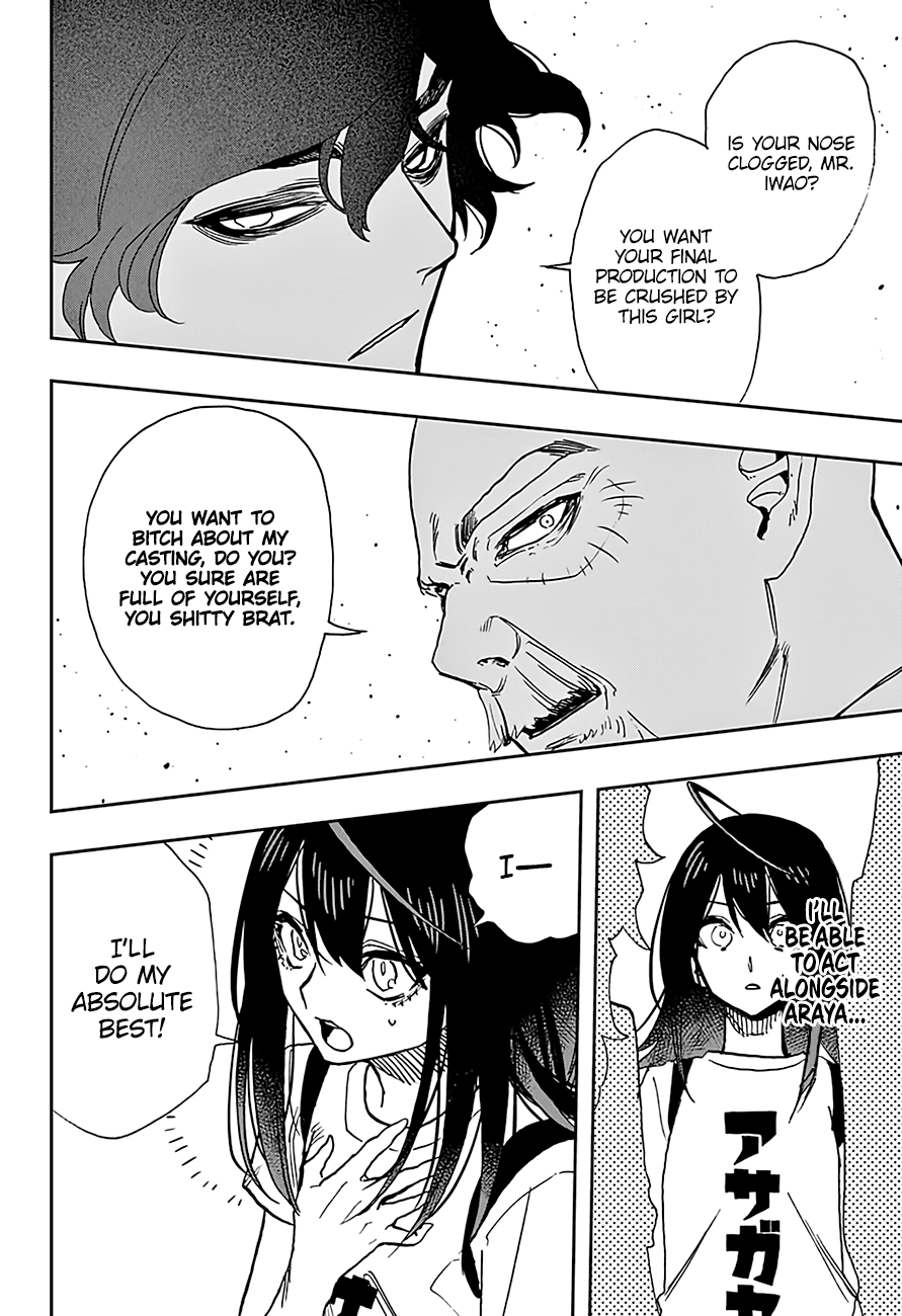 Page 18 of Chapter 25