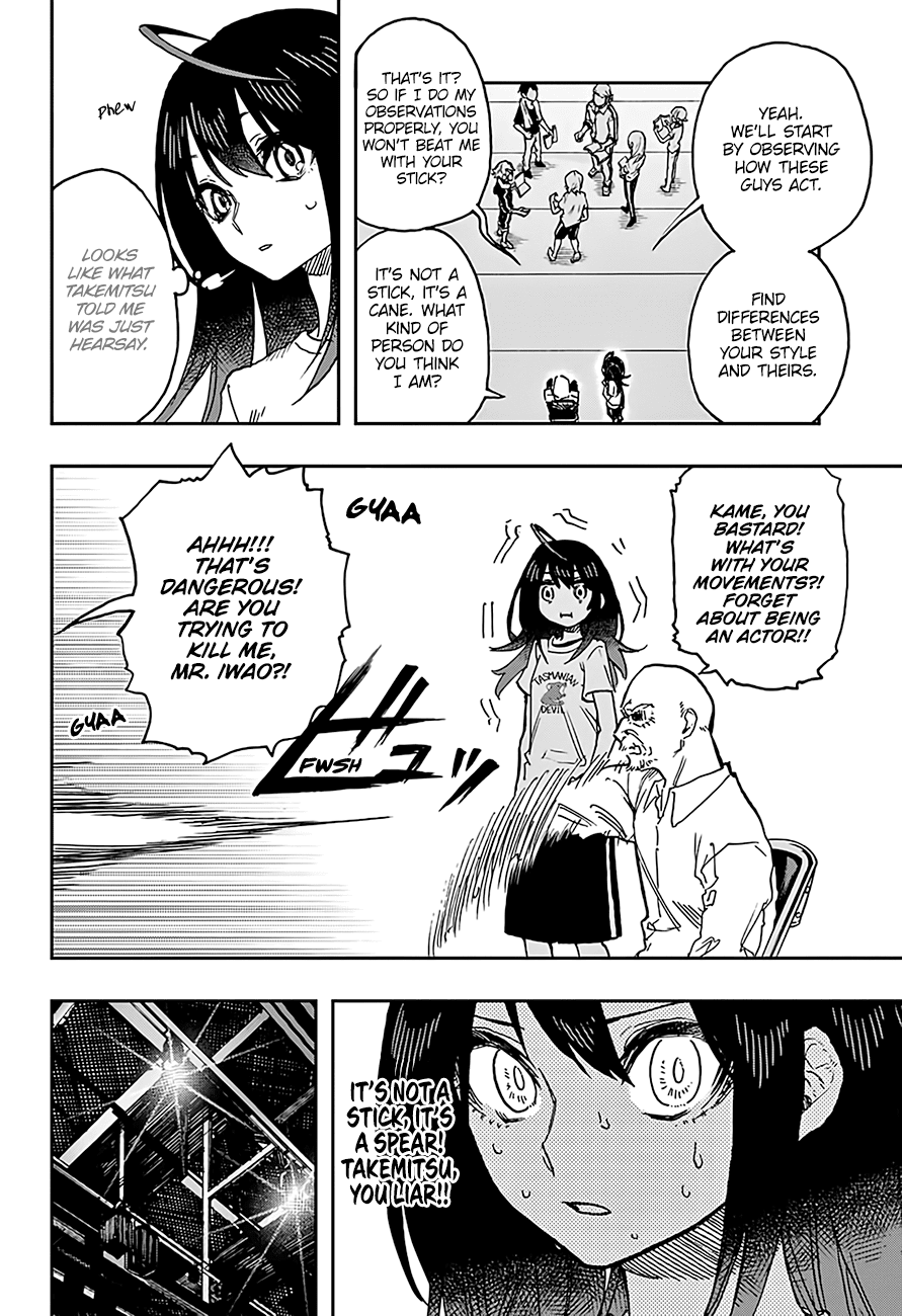 Page 5 of Chapter 27