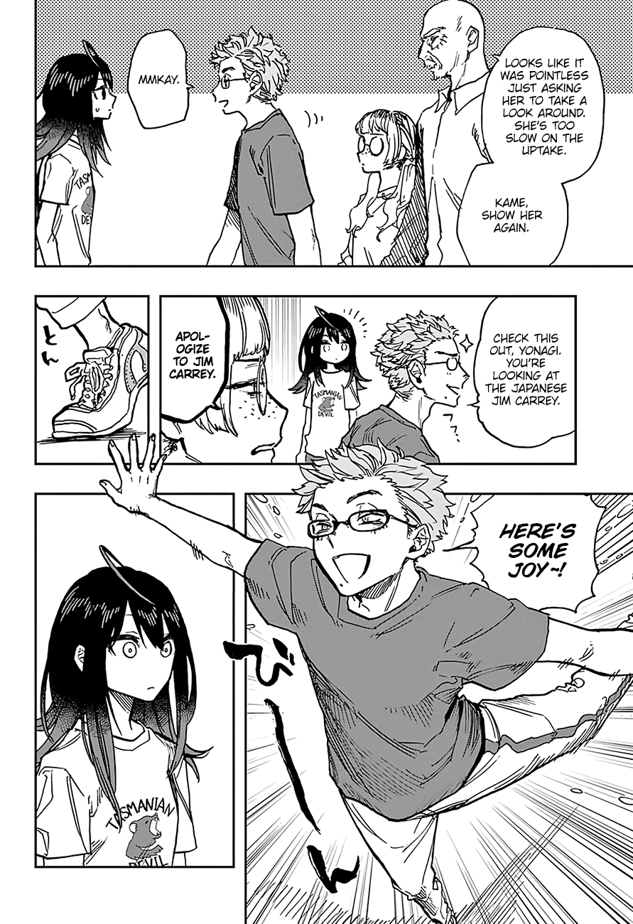 Page 7 of Chapter 27