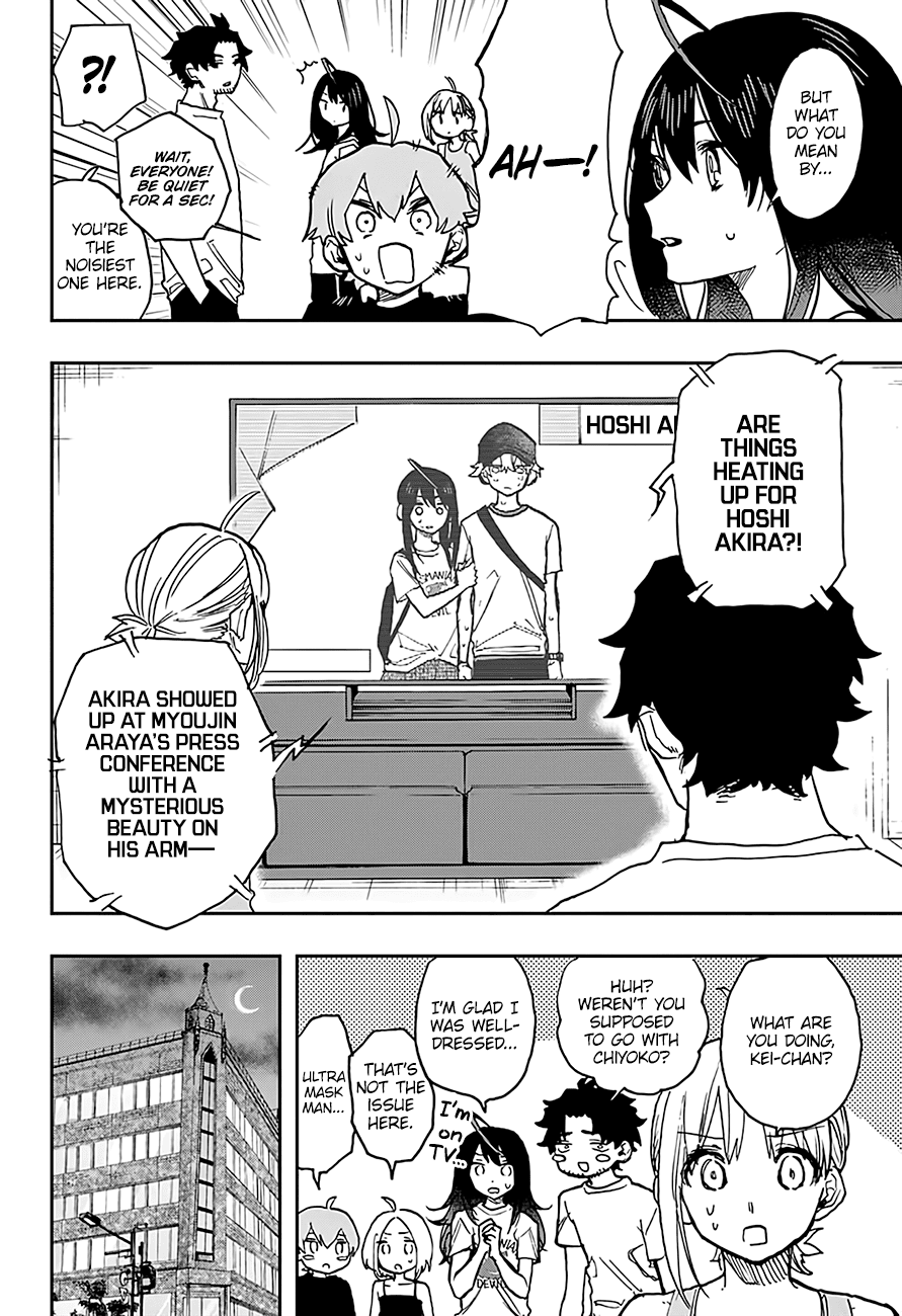 Page 19 of Chapter 27