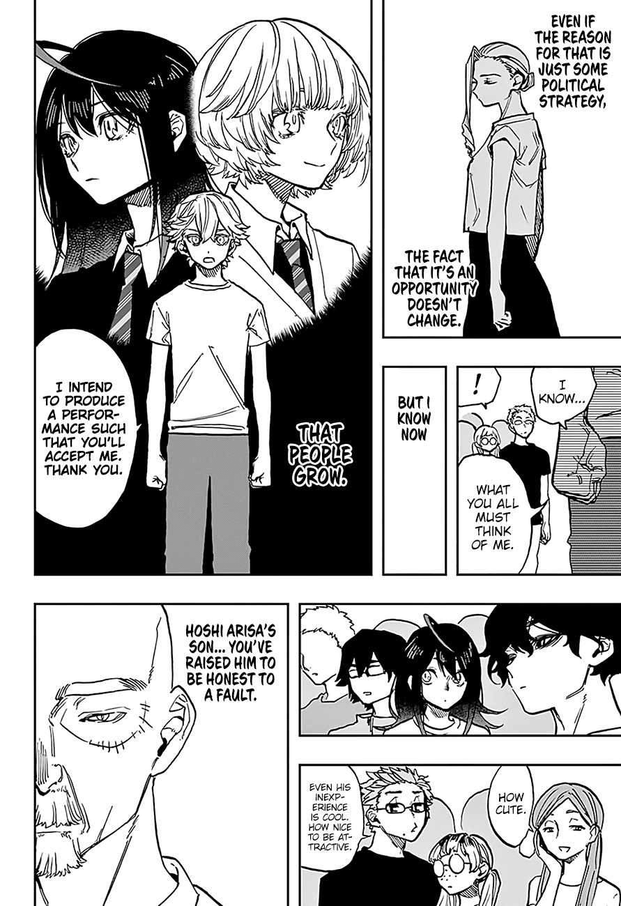 Page 15 of Chapter 28