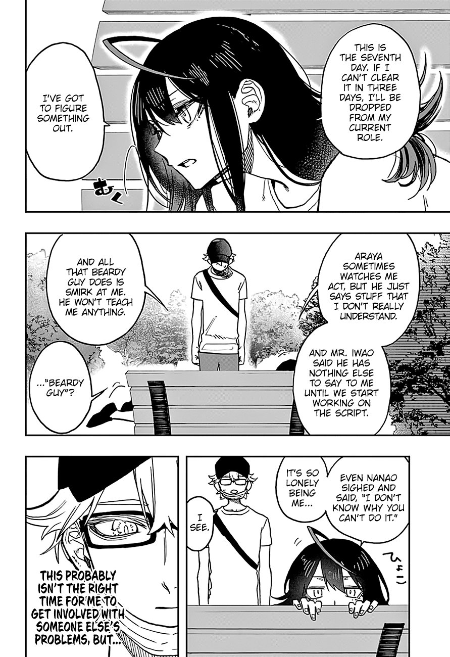 Page 17 of Chapter 28