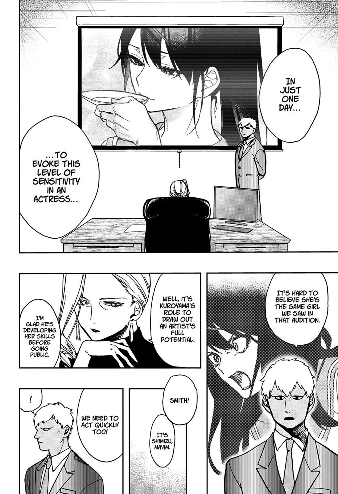 Page 8 of Chapter 3