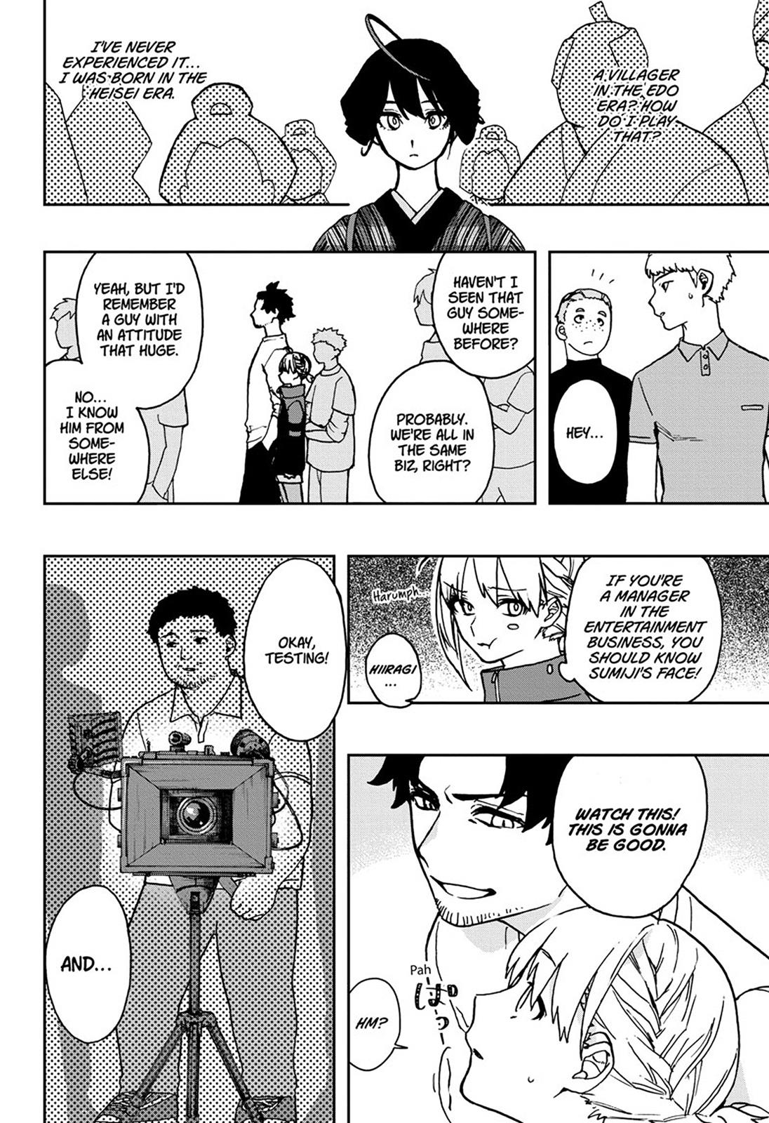 Page 17 of Chapter 3