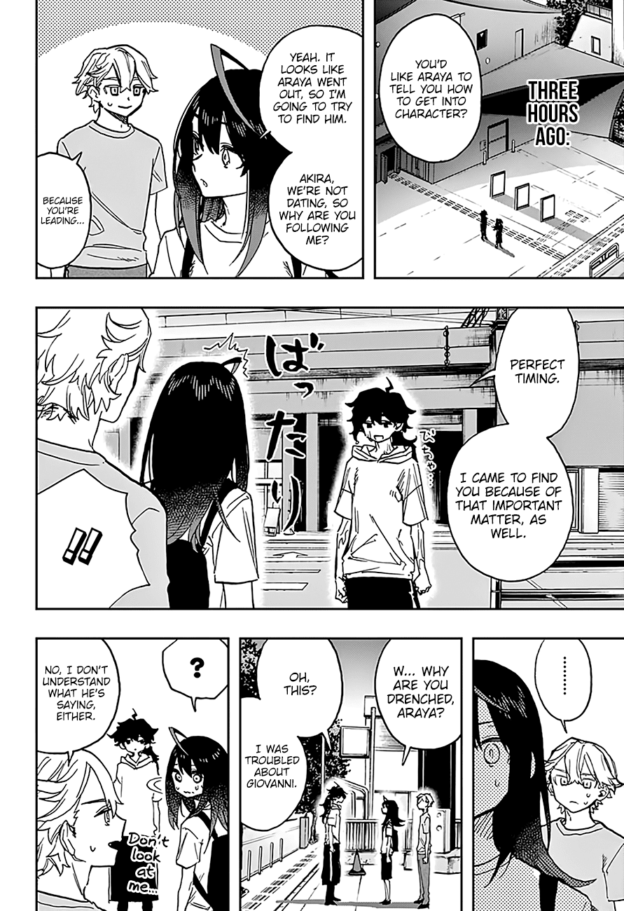Page 3 of Chapter 31