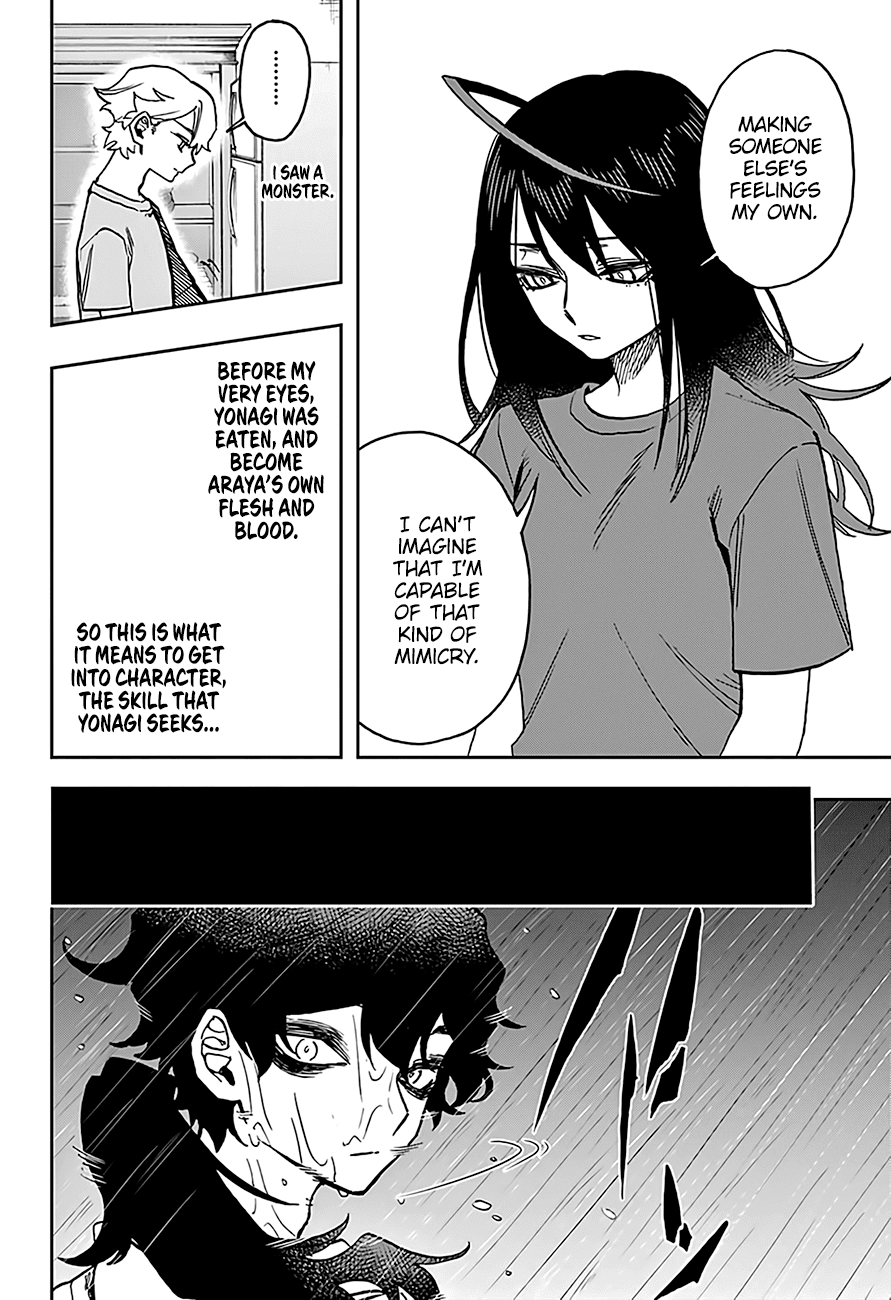 Page 17 of Chapter 31