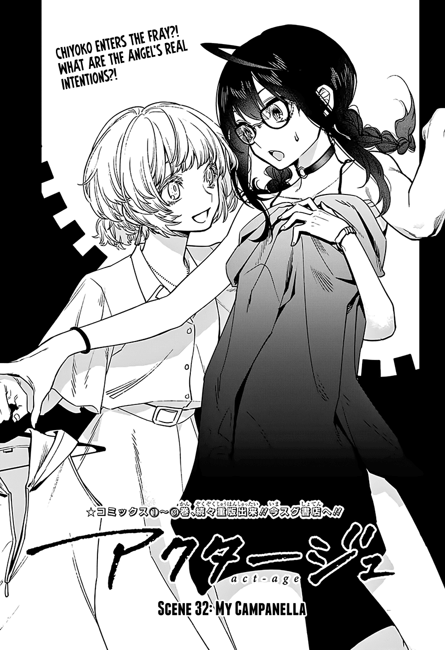 Page 2 of Chapter 32