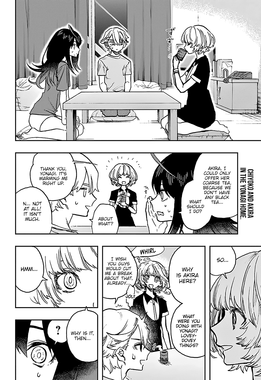 Page 3 of Chapter 32