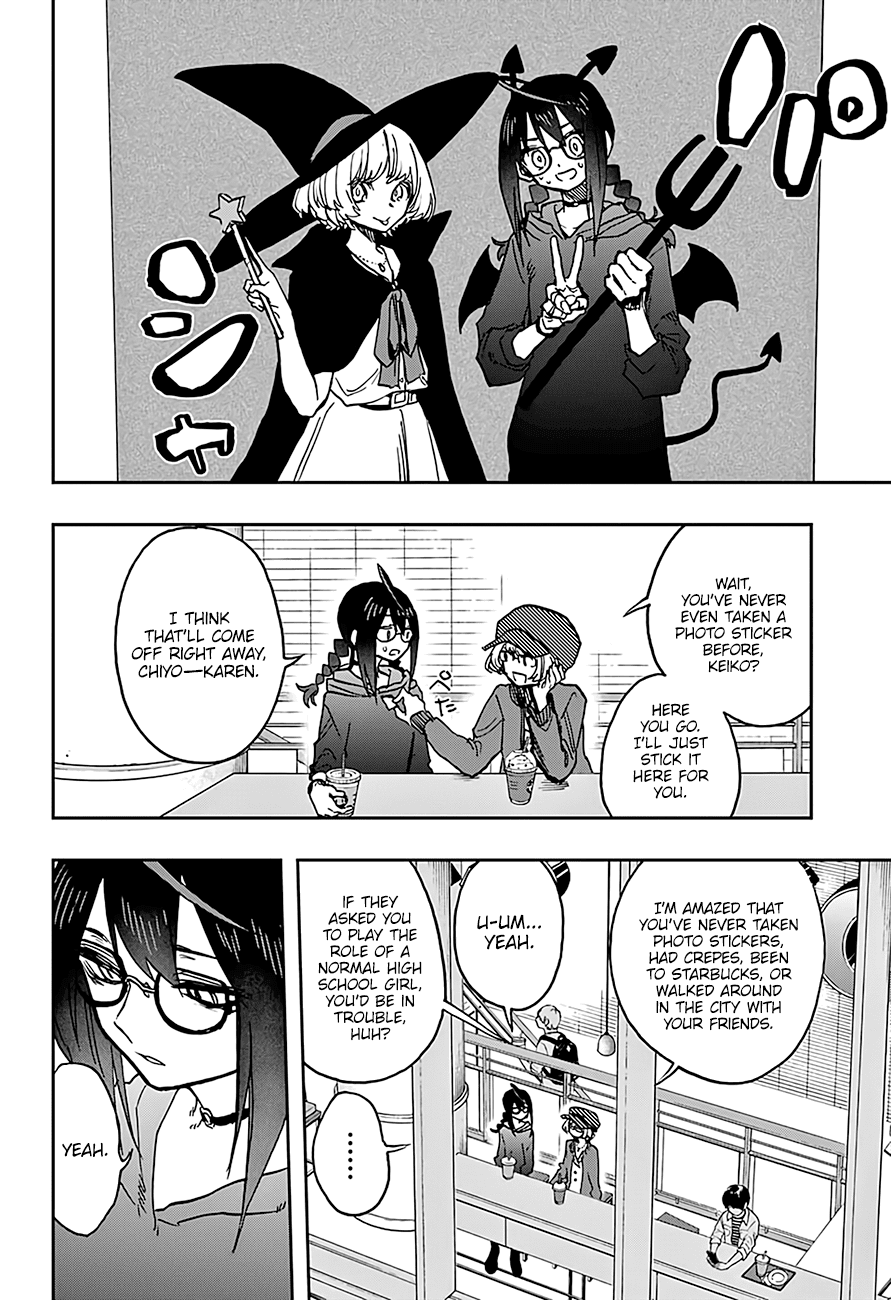 Page 9 of Chapter 32
