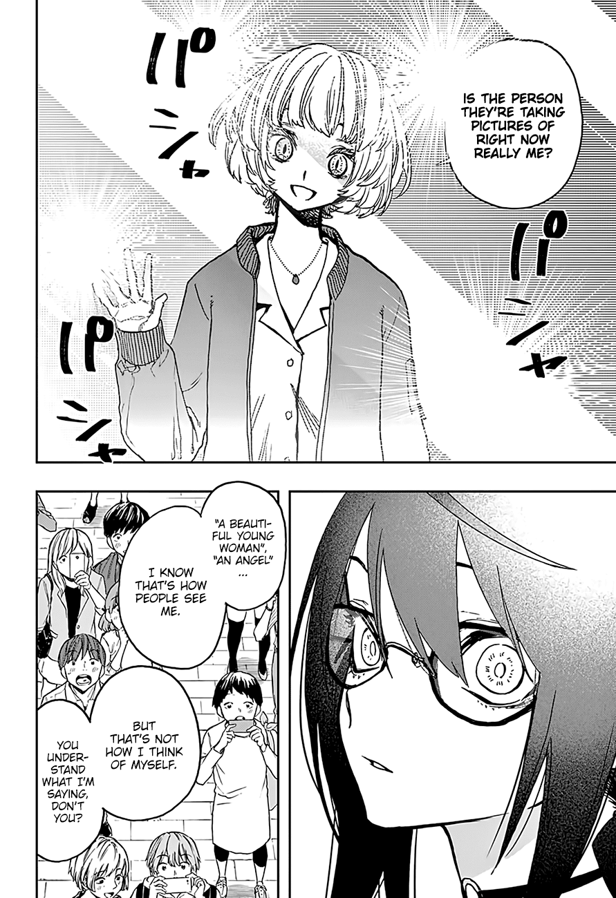 Page 13 of Chapter 32