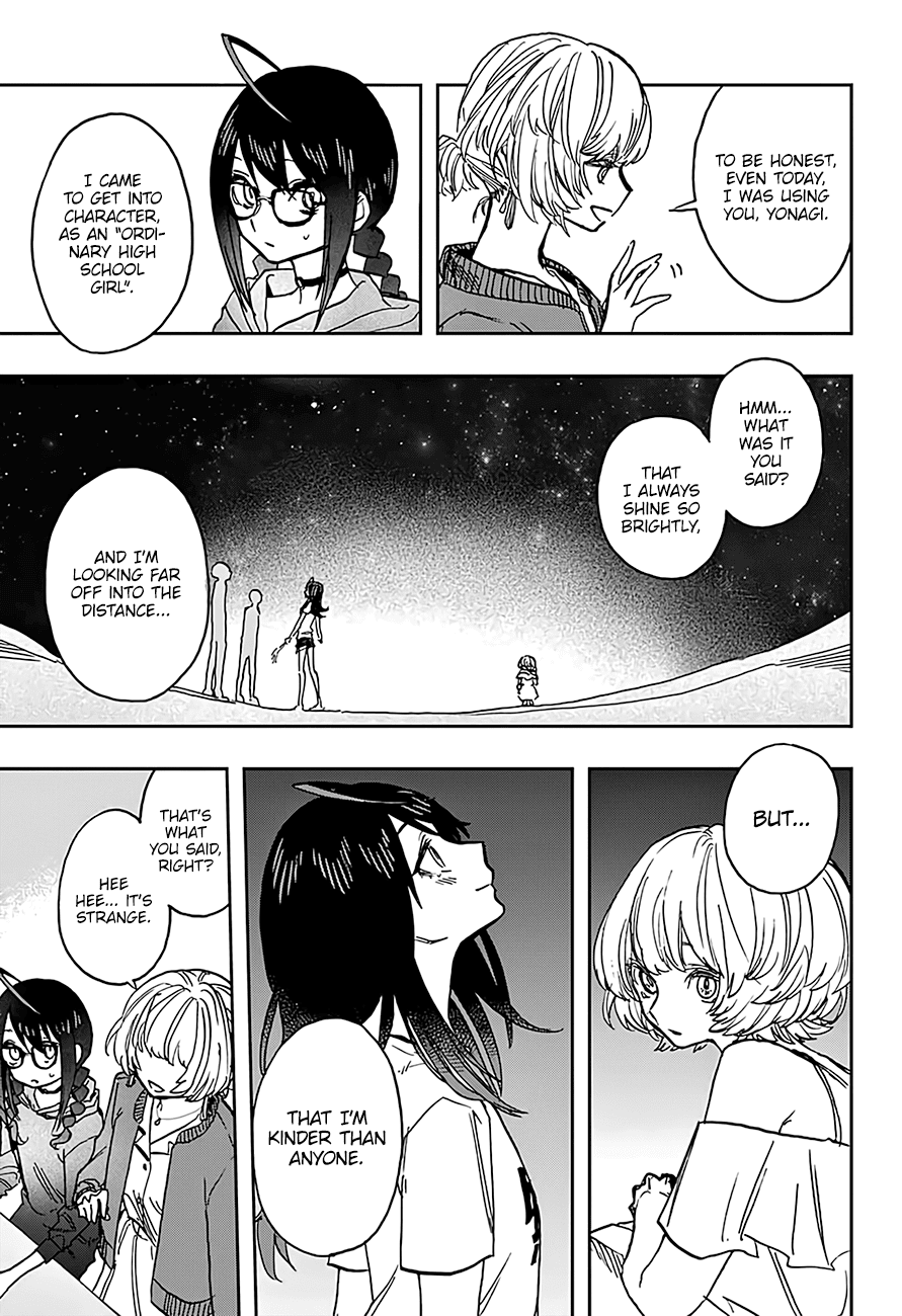Page 14 of Chapter 32