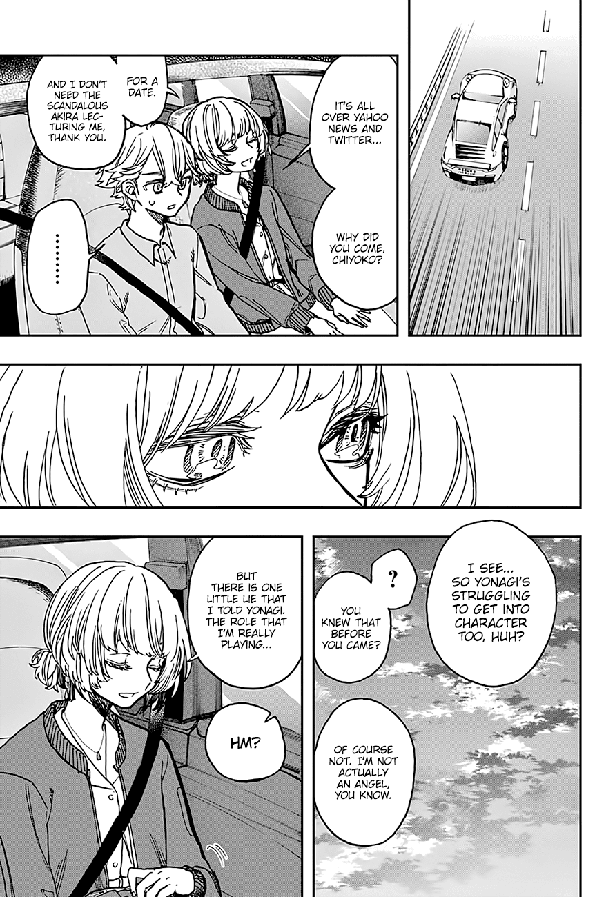 Page 16 of Chapter 32