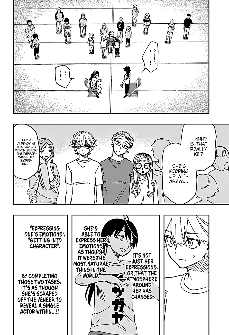 Page 5 of Chapter 33