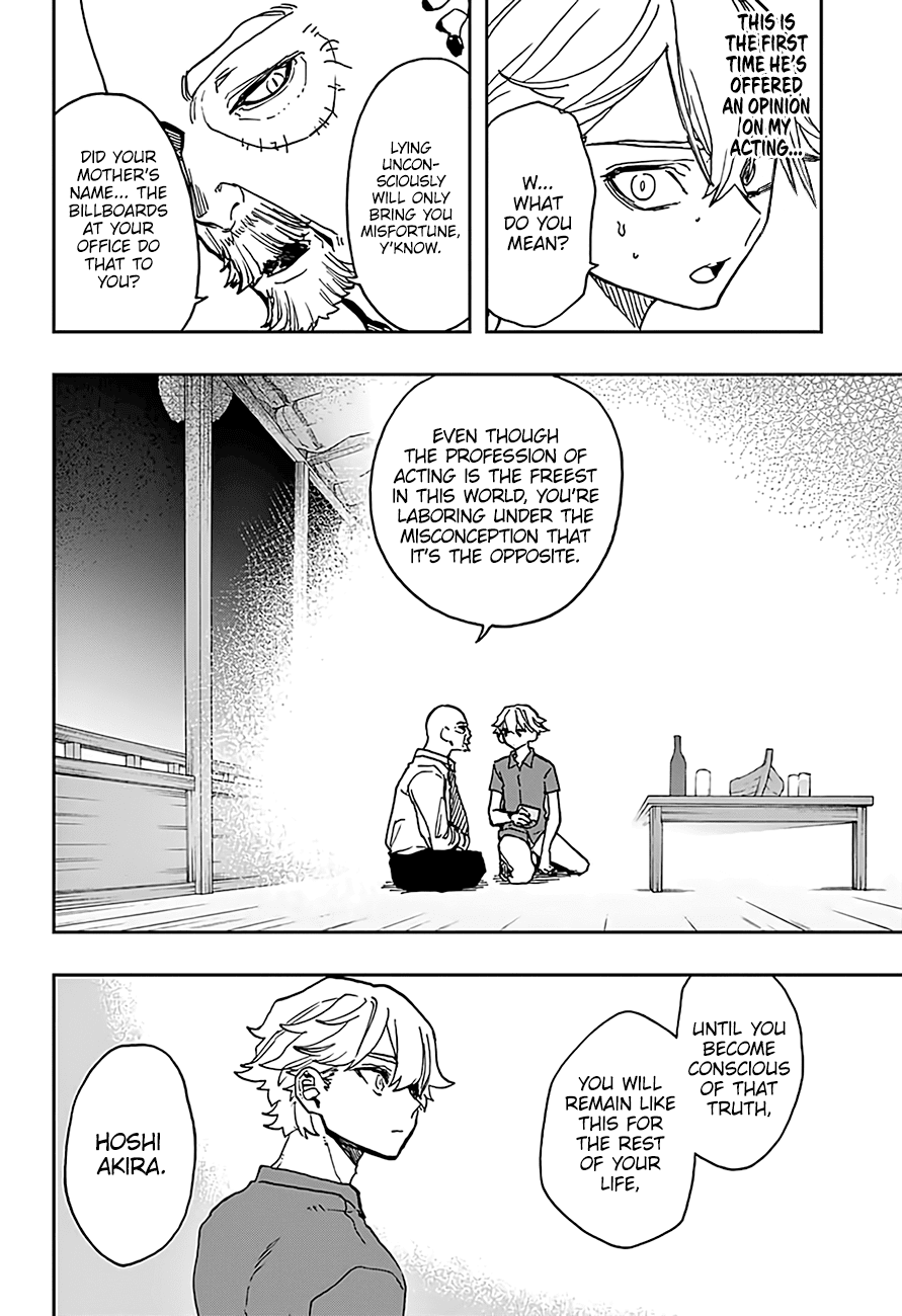 Page 14 of Chapter 33