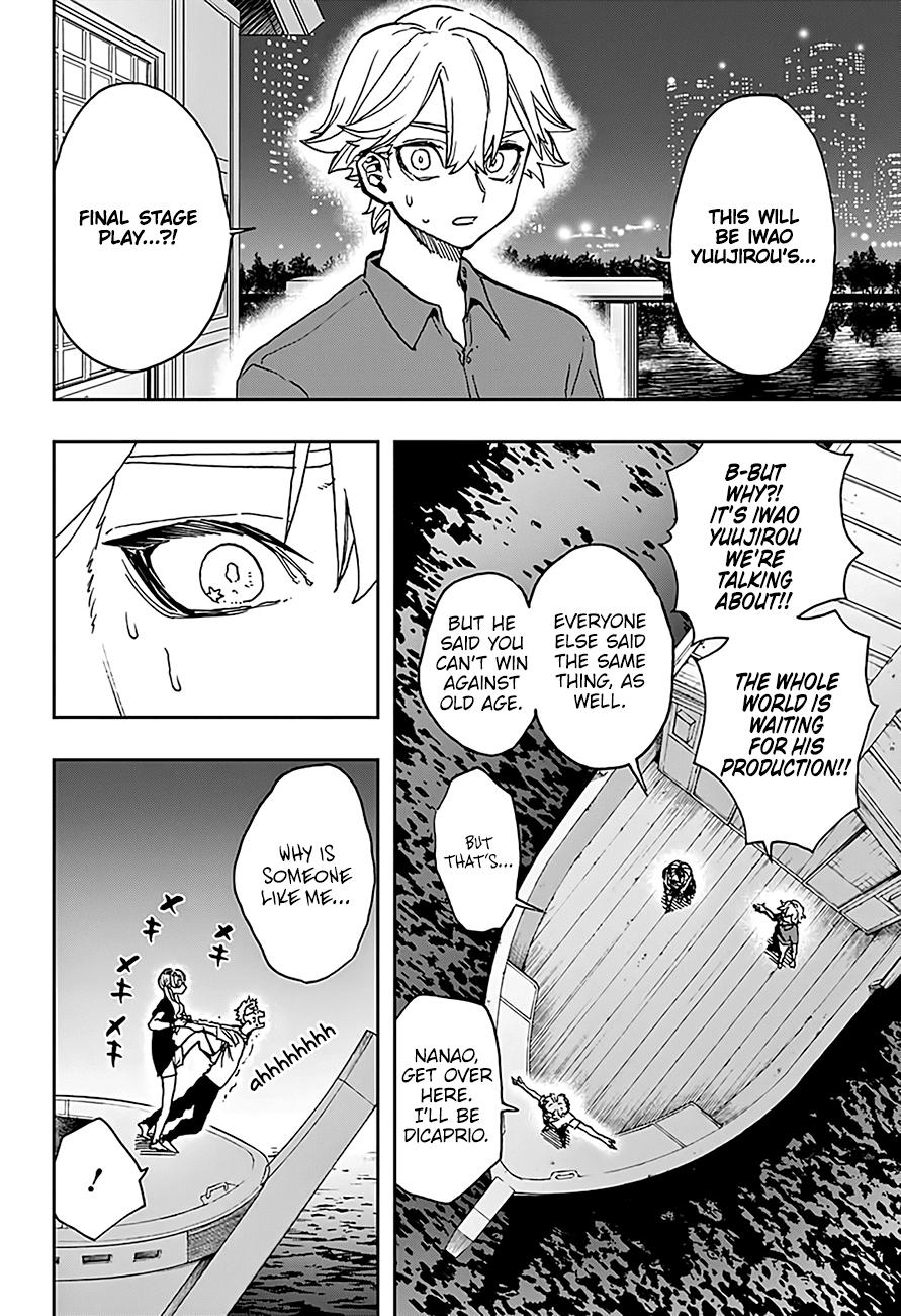 Page 16 of Chapter 33