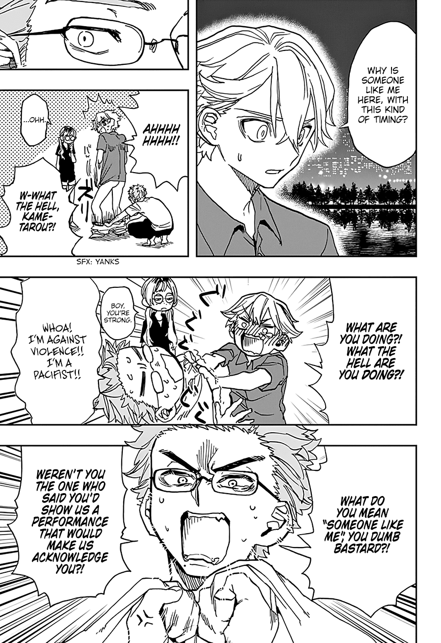 Page 17 of Chapter 33