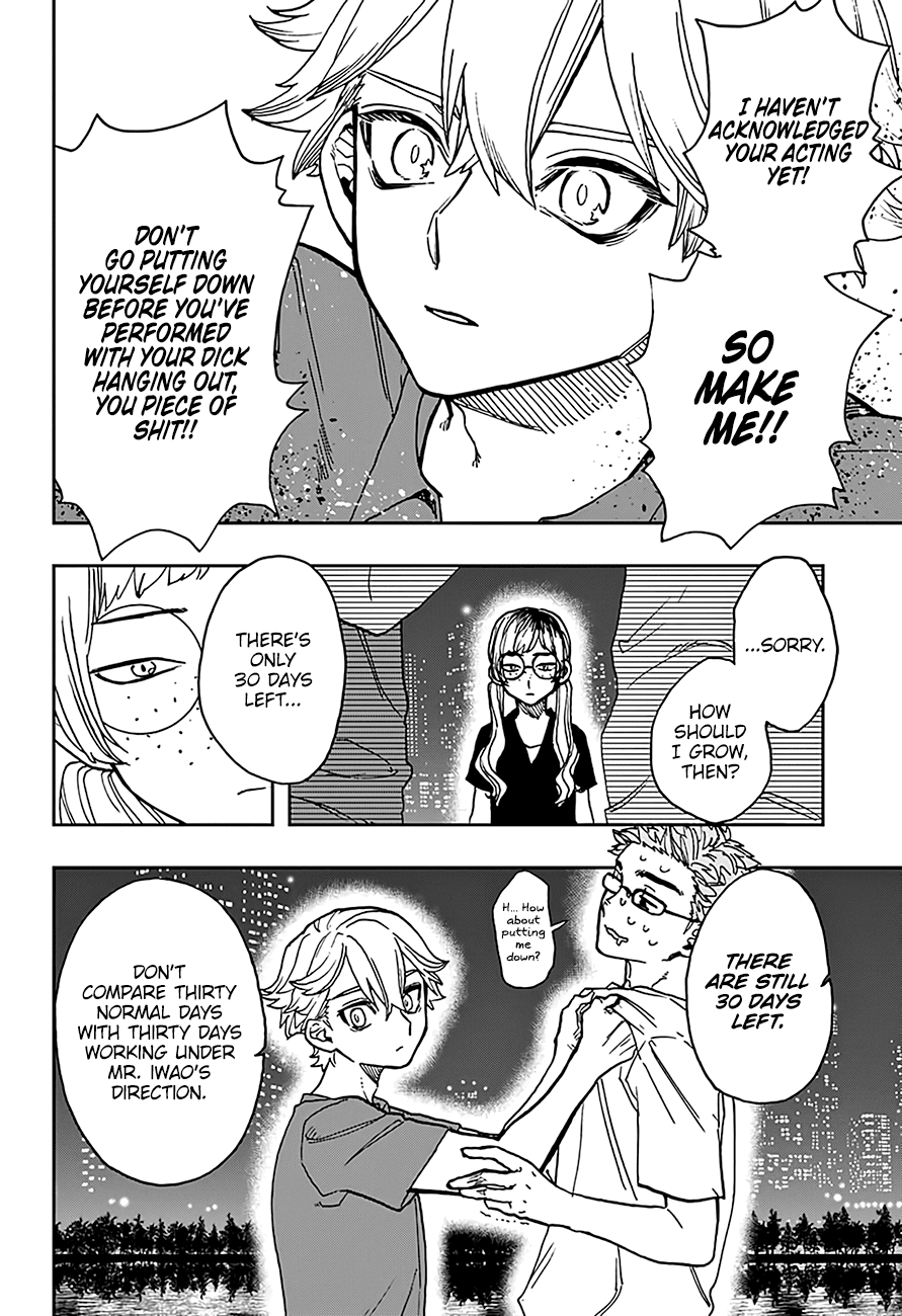 Page 18 of Chapter 33