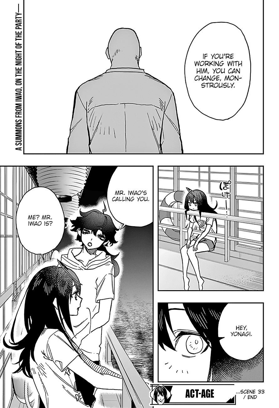 Page 19 of Chapter 33