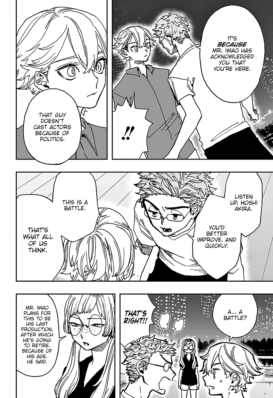 Page 9 of Chapter 34