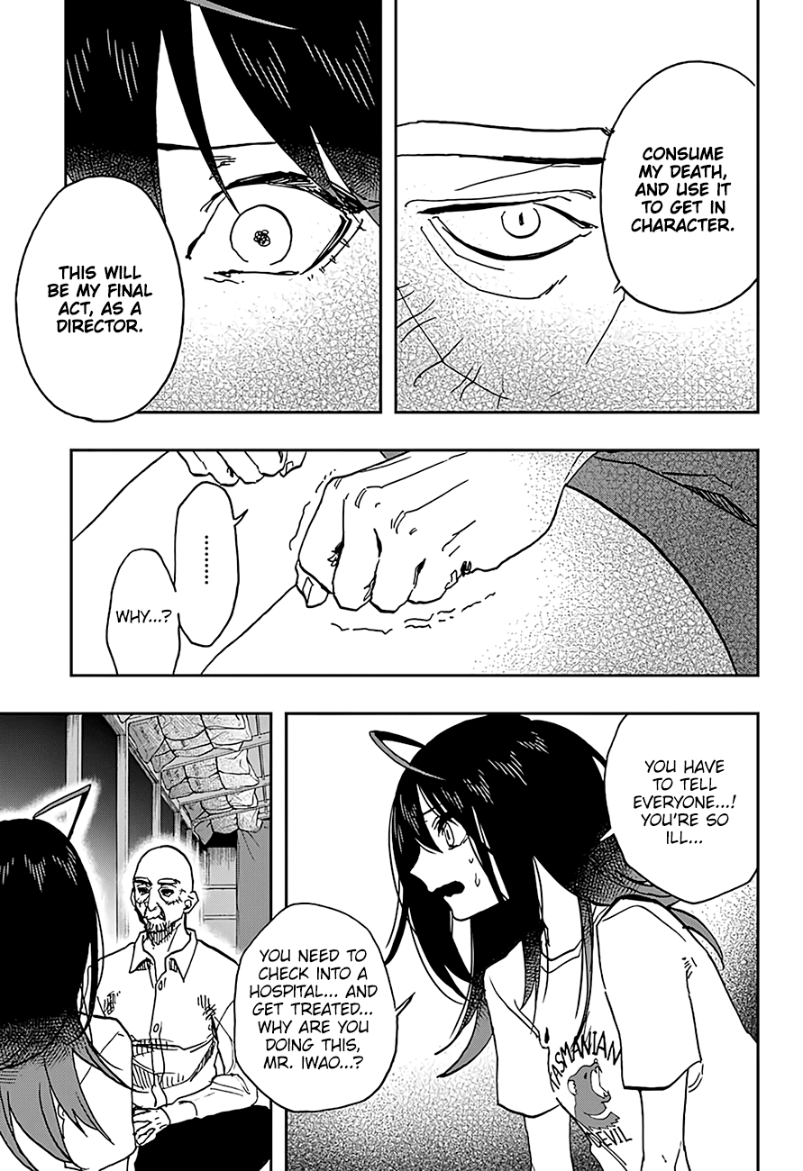 Page 14 of Chapter 34