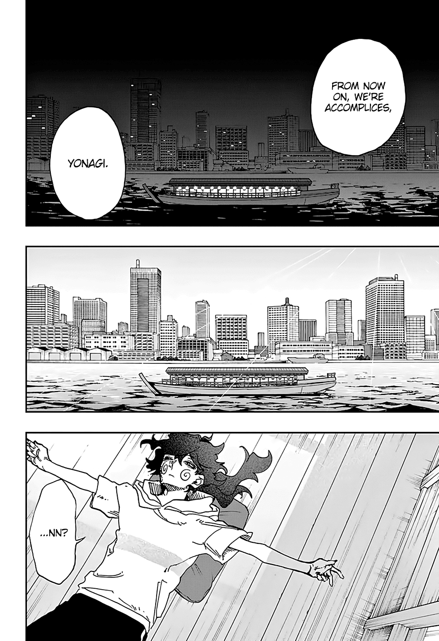 Page 17 of Chapter 34