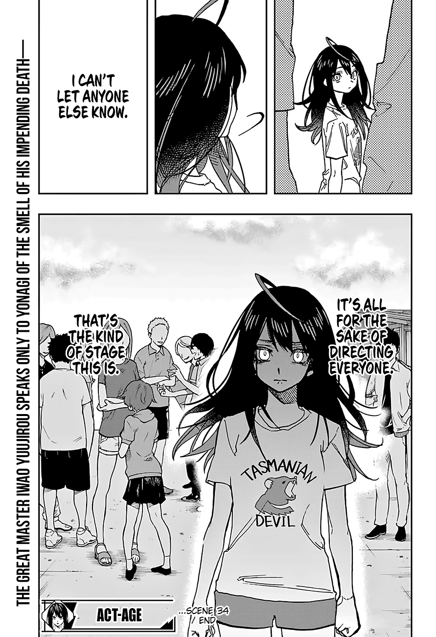 Page 20 of Chapter 34
